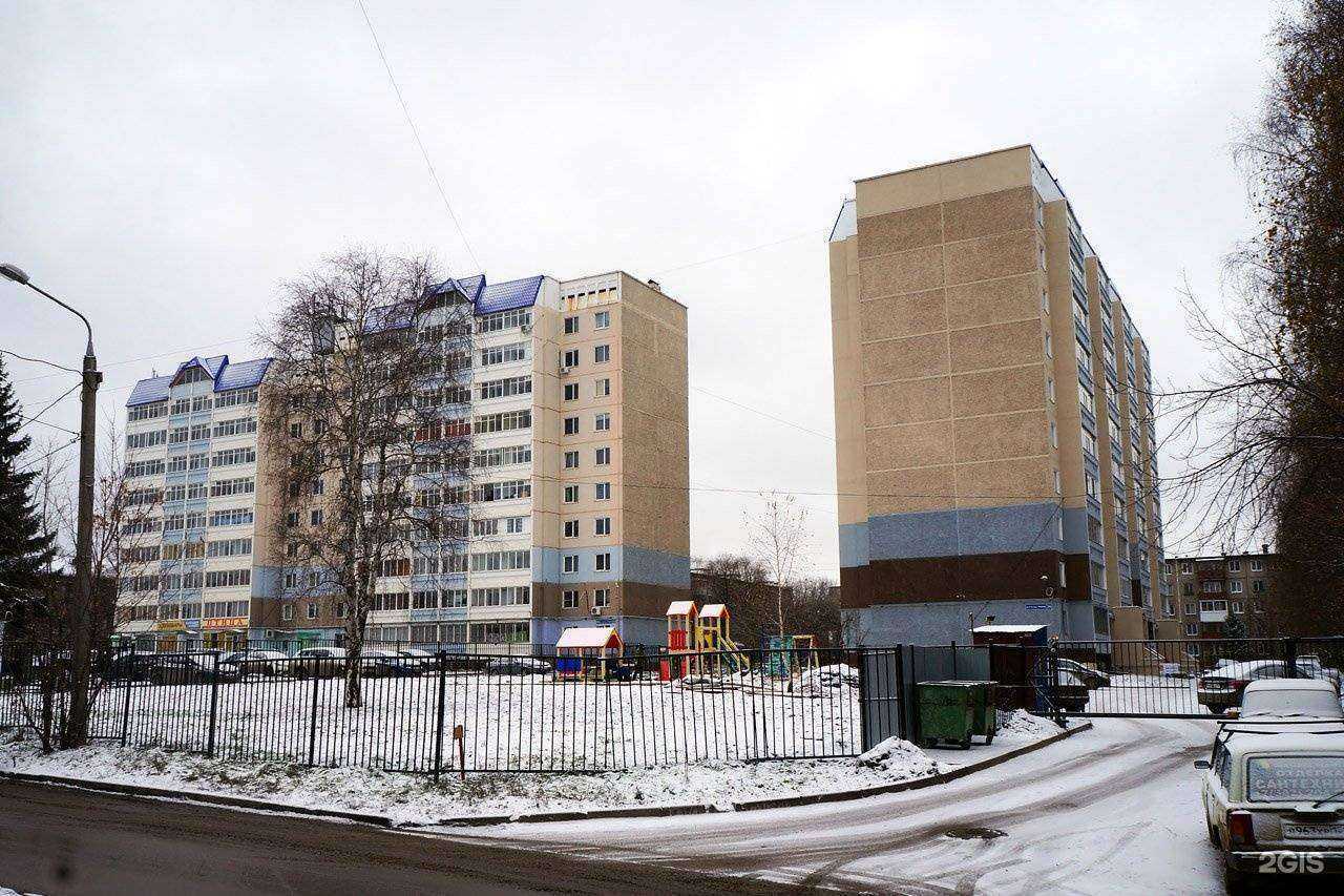 Отзывы на компанию Ингерли в Перми c фото - фотография 2 из 2