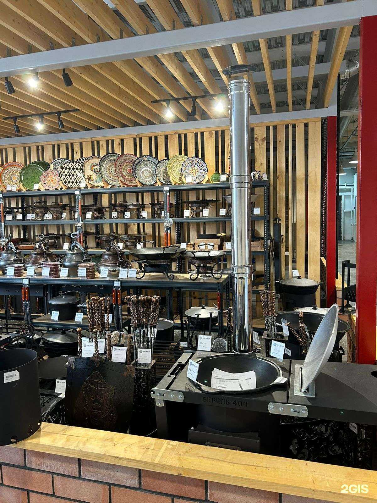 Отзывы на компанию Садж-мангал в Туле c фото