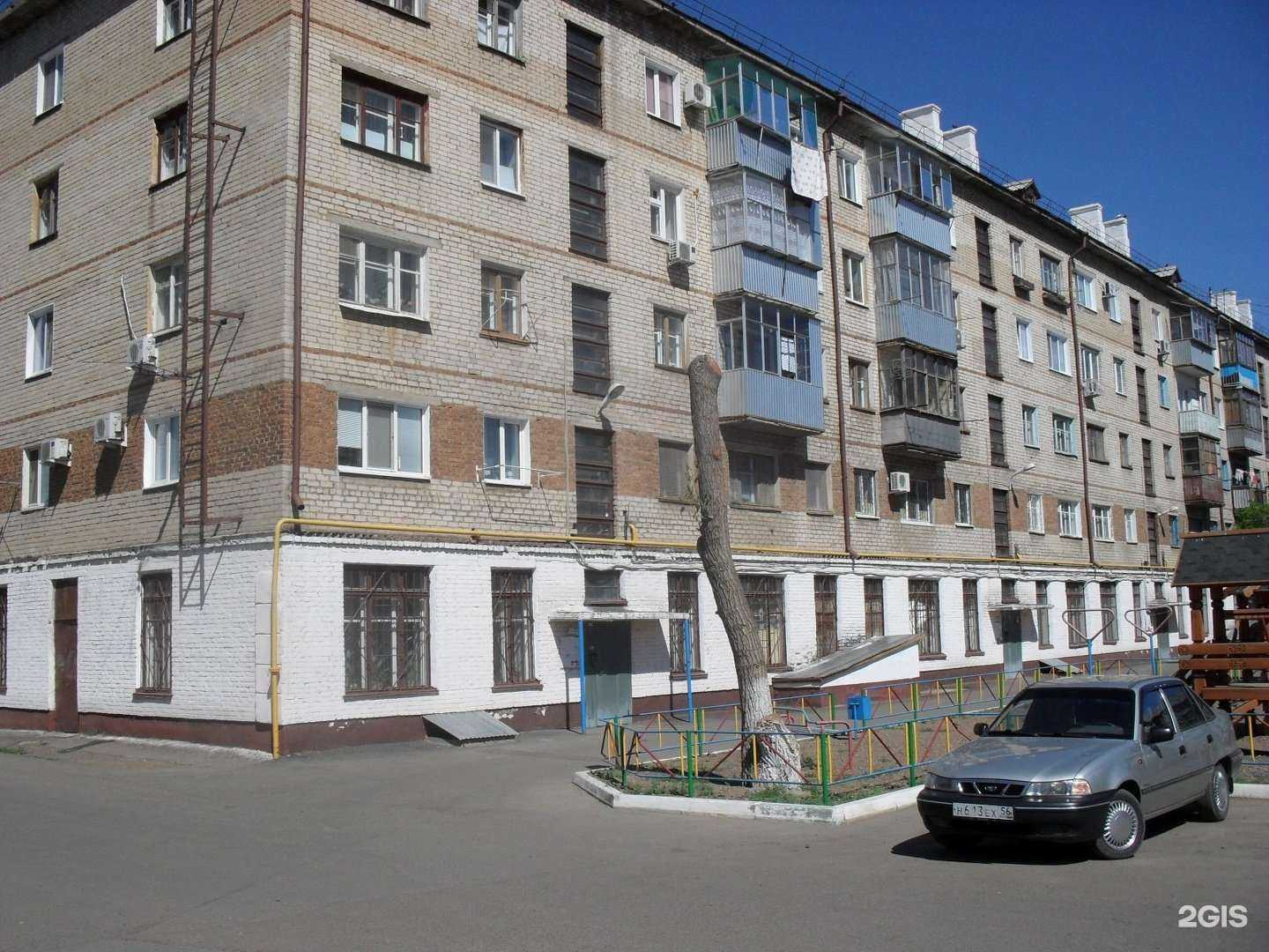 Отзывы на компанию Прогресс в Оренбурге c фото - фотография 2 из 2