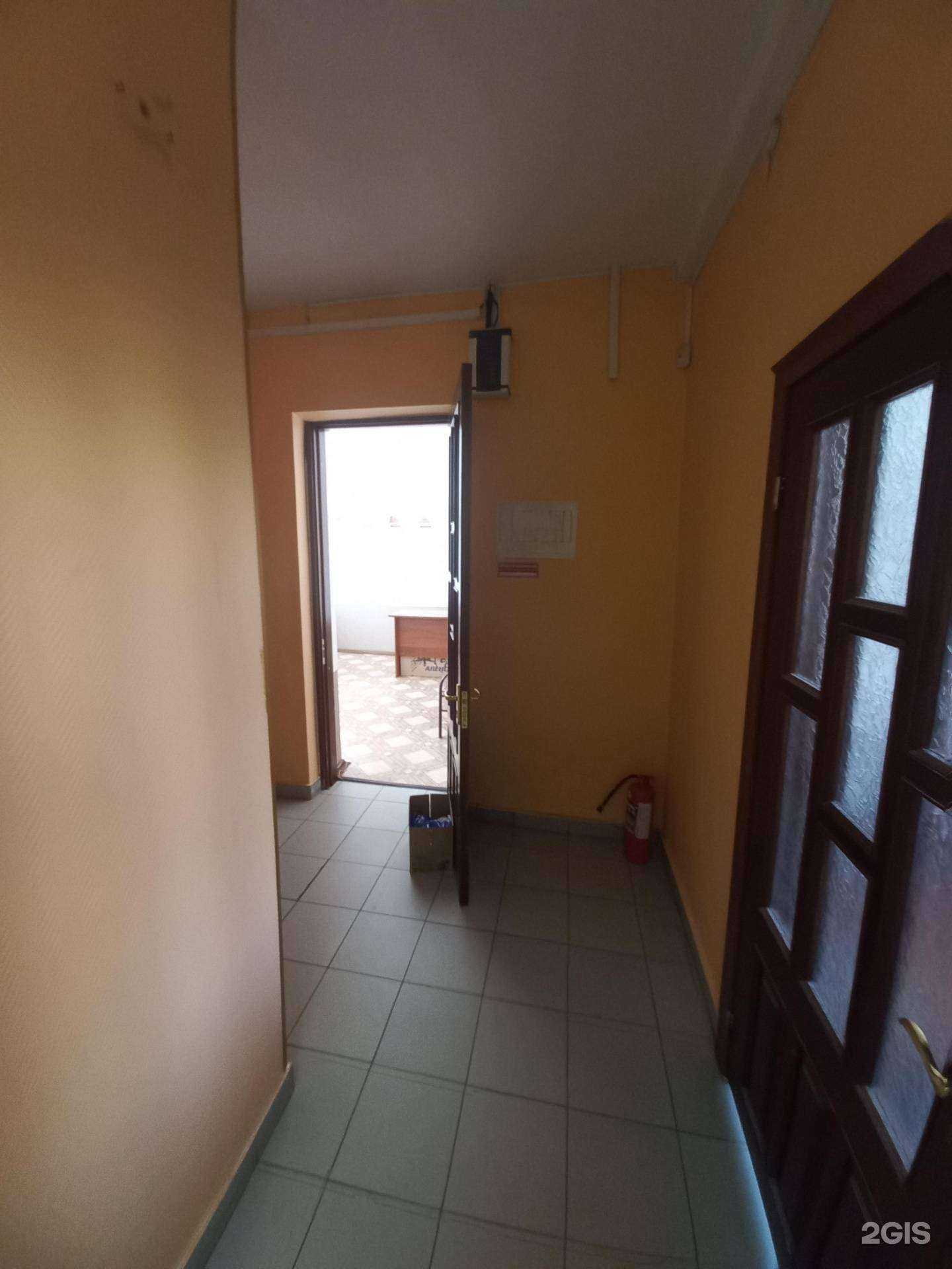 Отзывы на компанию Инсайд-право в Ангарске c фото