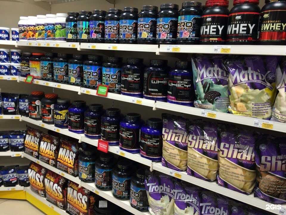 Отзывы на компанию Fitness Formula в г. Петрозаводск c фото