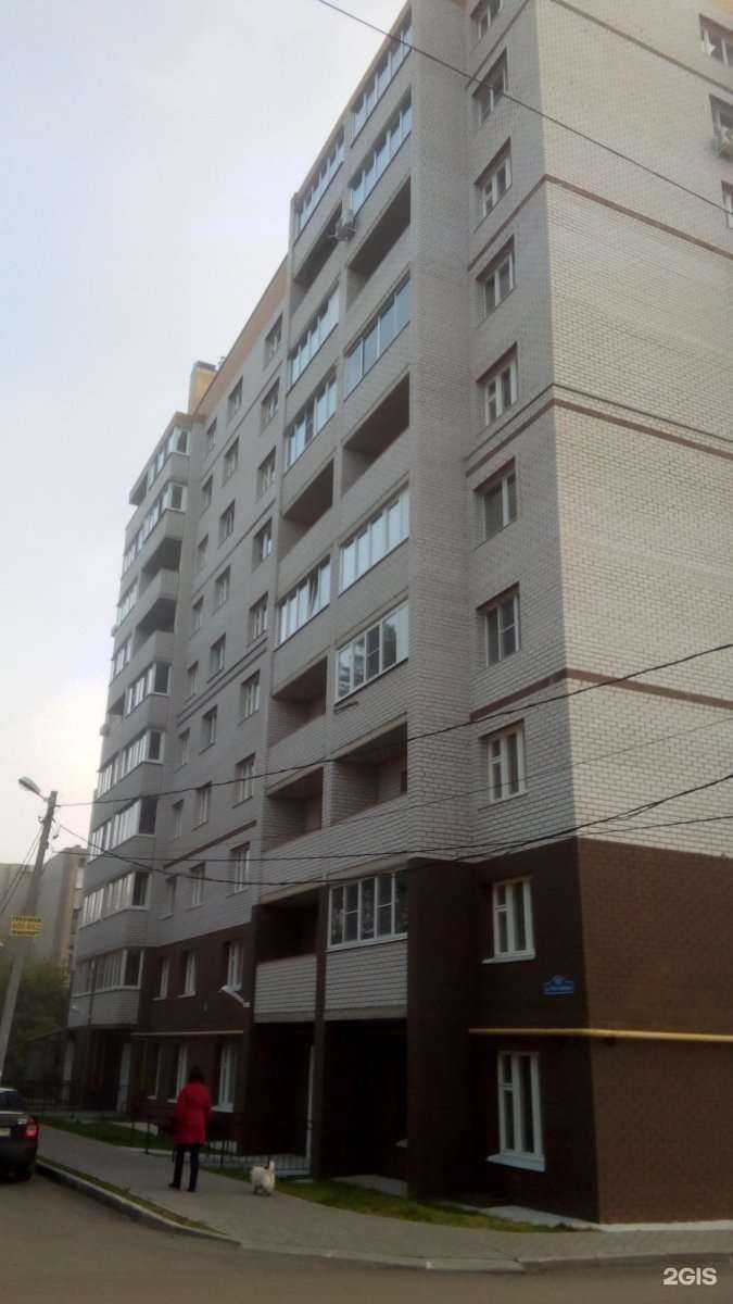 Отзывы на компанию Бьюти мания в Калуге c фото - фотография 2 из 2