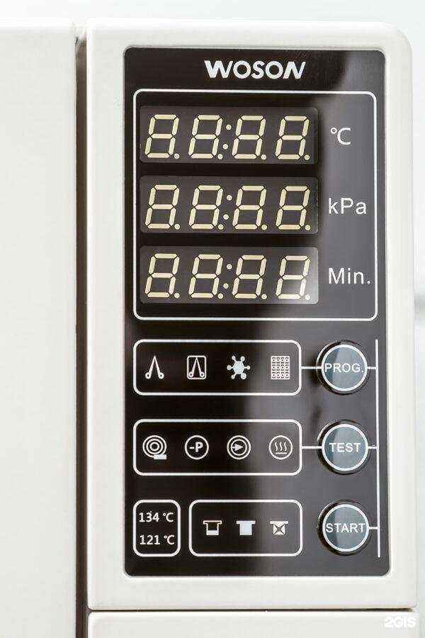 Отзывы на компанию Специальное конструкторское бюро стоматологического оборудования и электродвигателей в г. Волгоград c фото