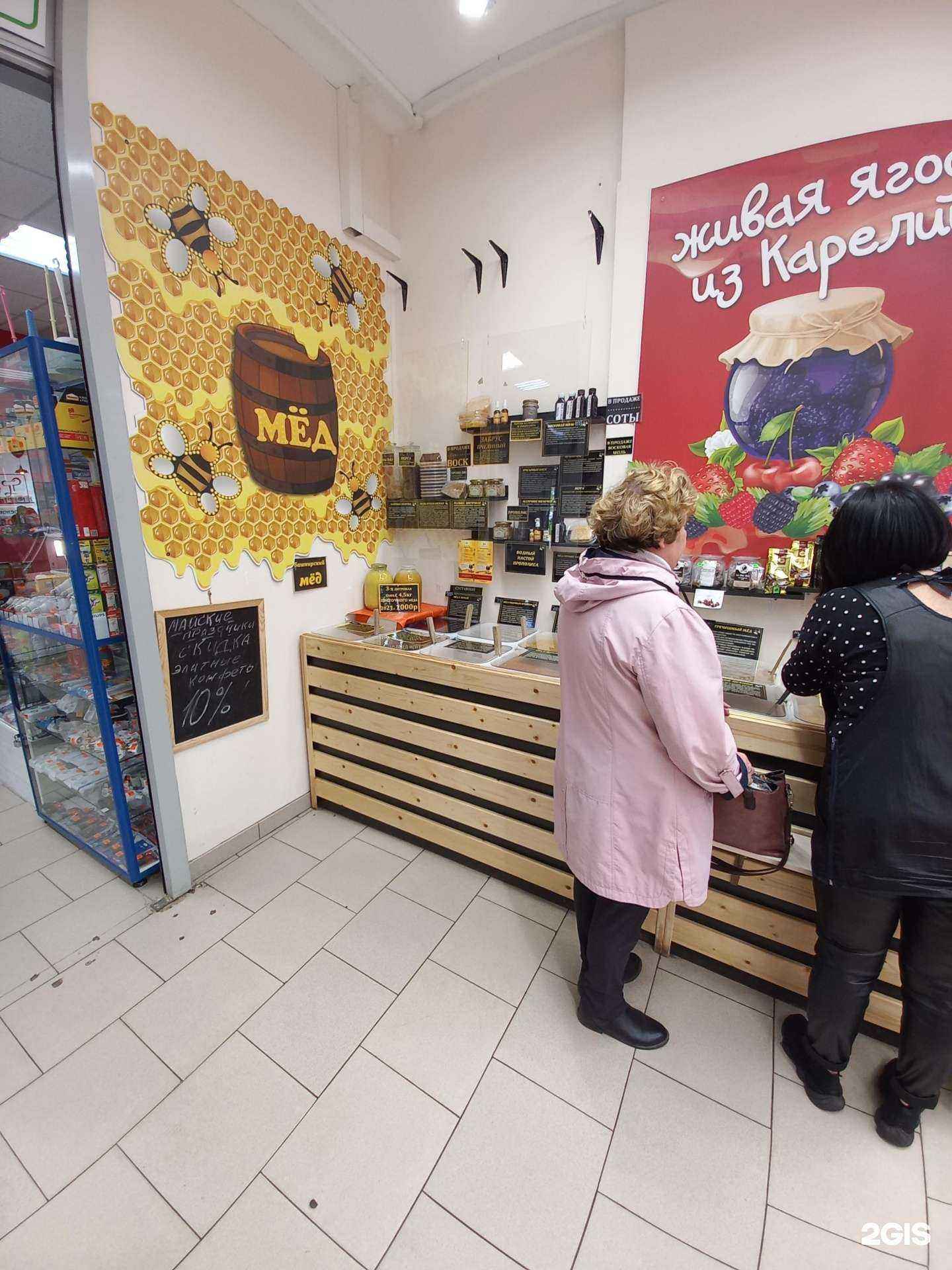 Отзывы на компанию Краски вкуса в Тольятти c фото