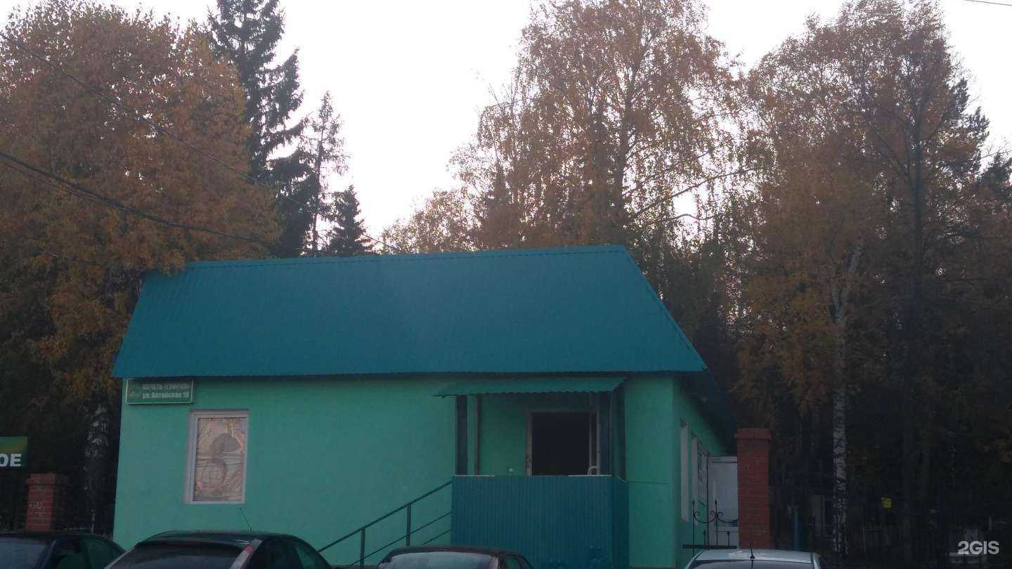 Отзывы на компанию Магазин мусульманской одежды и атрибутики в Уфе c фото