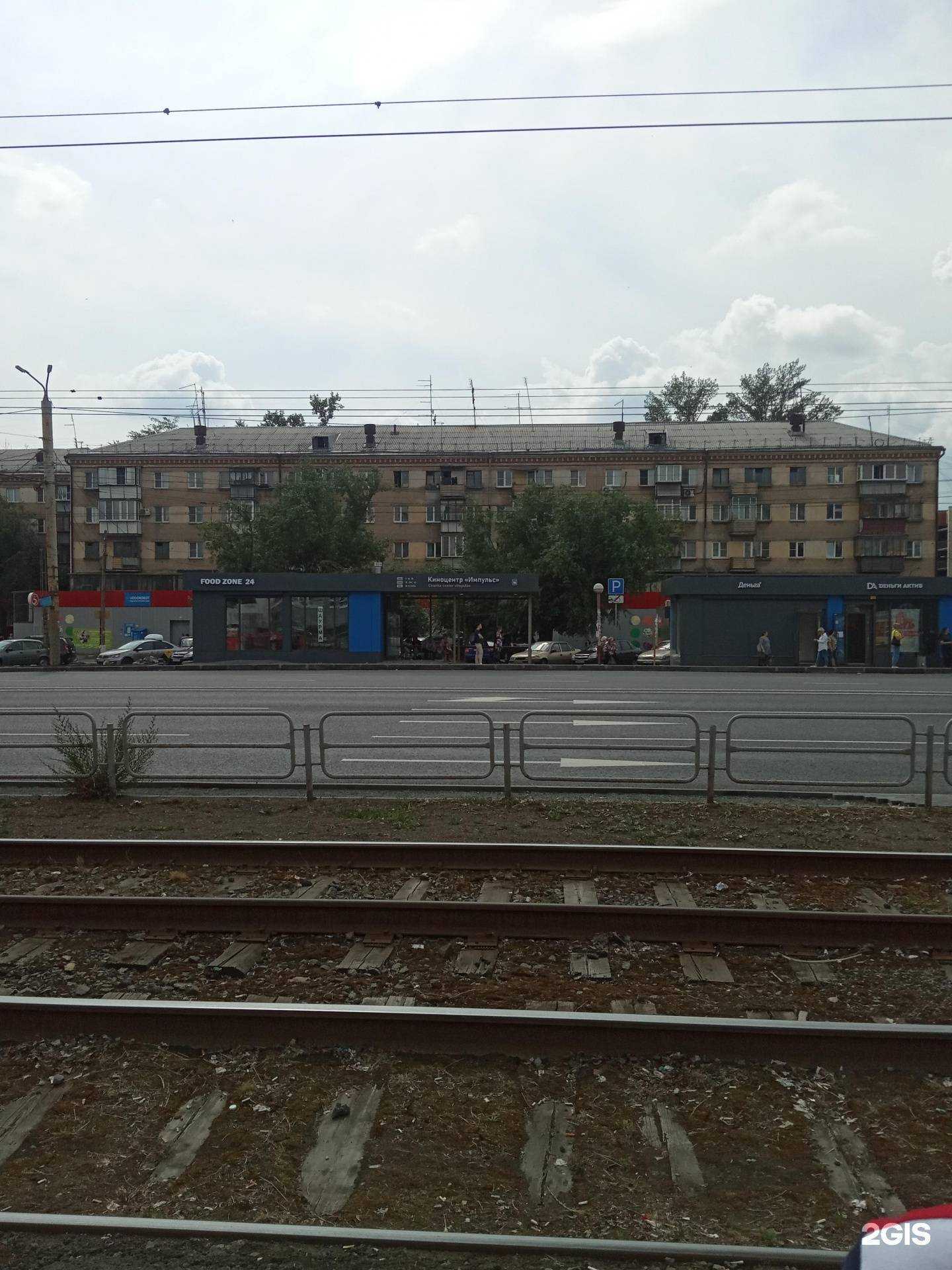 Отзывы на компанию Lucia в Челябинске c фото - фотография 2 из 2