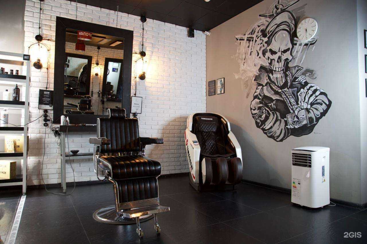 Отзывы на компанию Topgun в Сургуте c фото