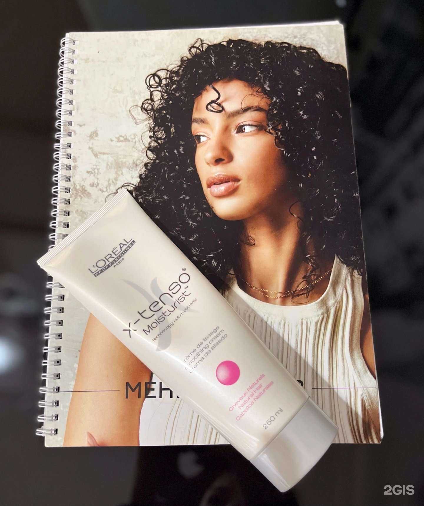 Отзывы на компанию Ваш Стиль в Магнитогорске c фото