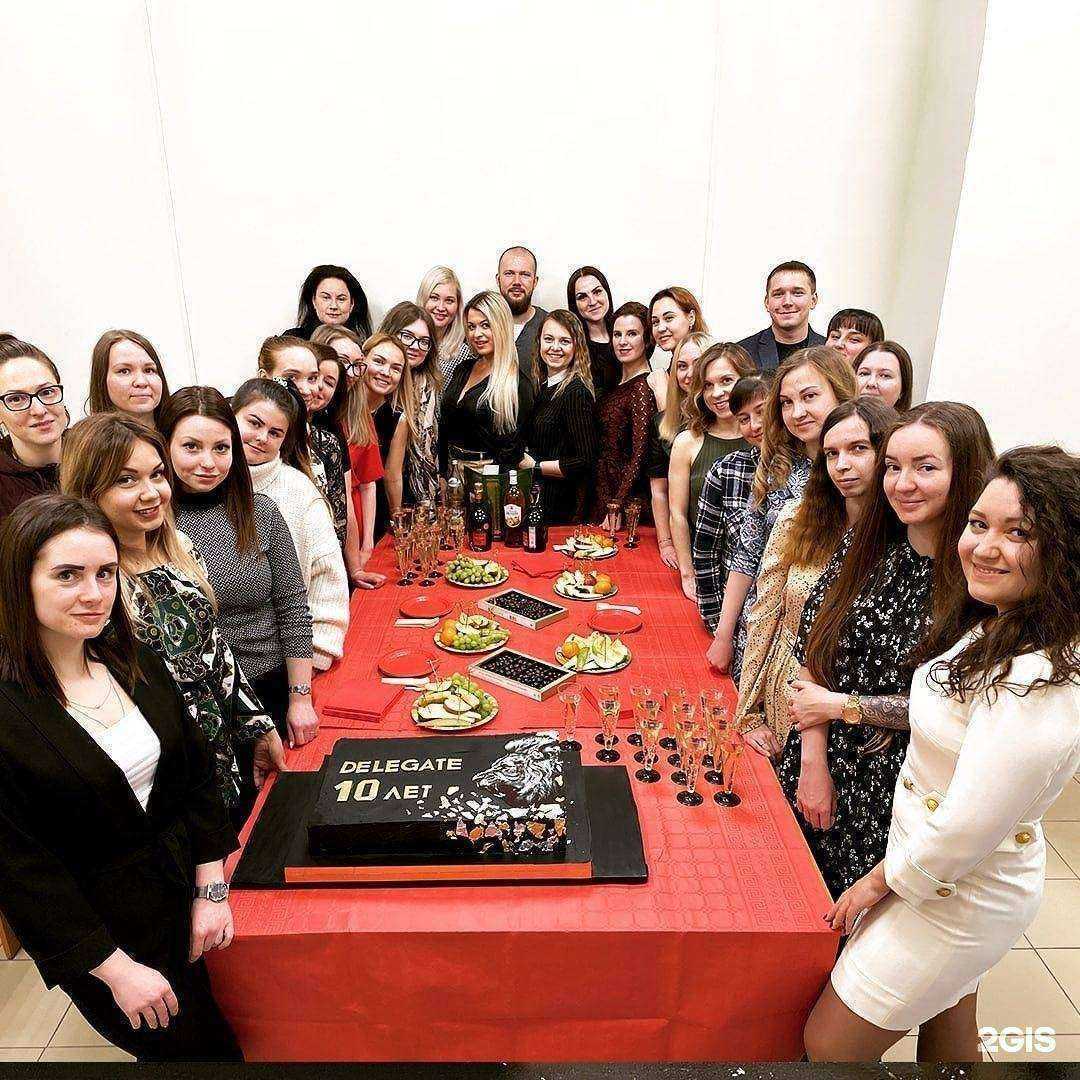 Отзывы на компанию Delegate в Нижнем Новгороде c фото