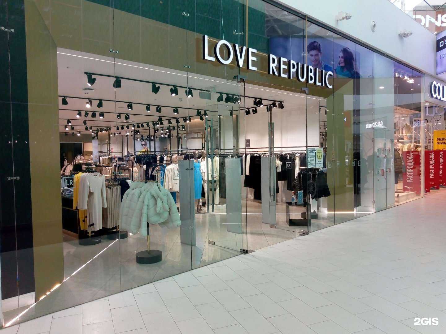 Отзывы на компанию Love Republic в г. Ульяновск c фото