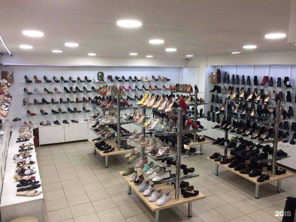 Отзывы на компанию Магазин обуви в Ростове-на-Дону c фото