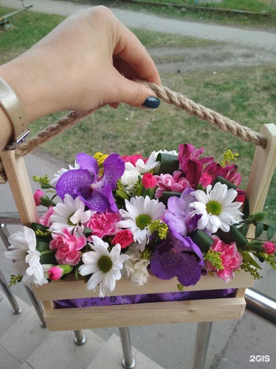 Отзывы на компанию Магия цветов в Копейске c фото