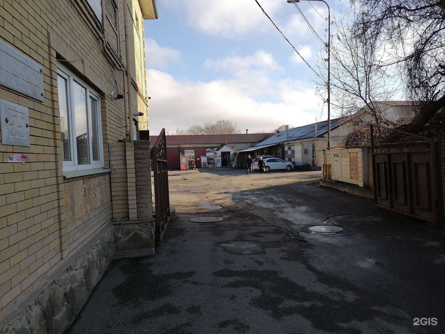 Отзывы на компанию Теплоград в Ессентуках c фото - фотография 2 из 2