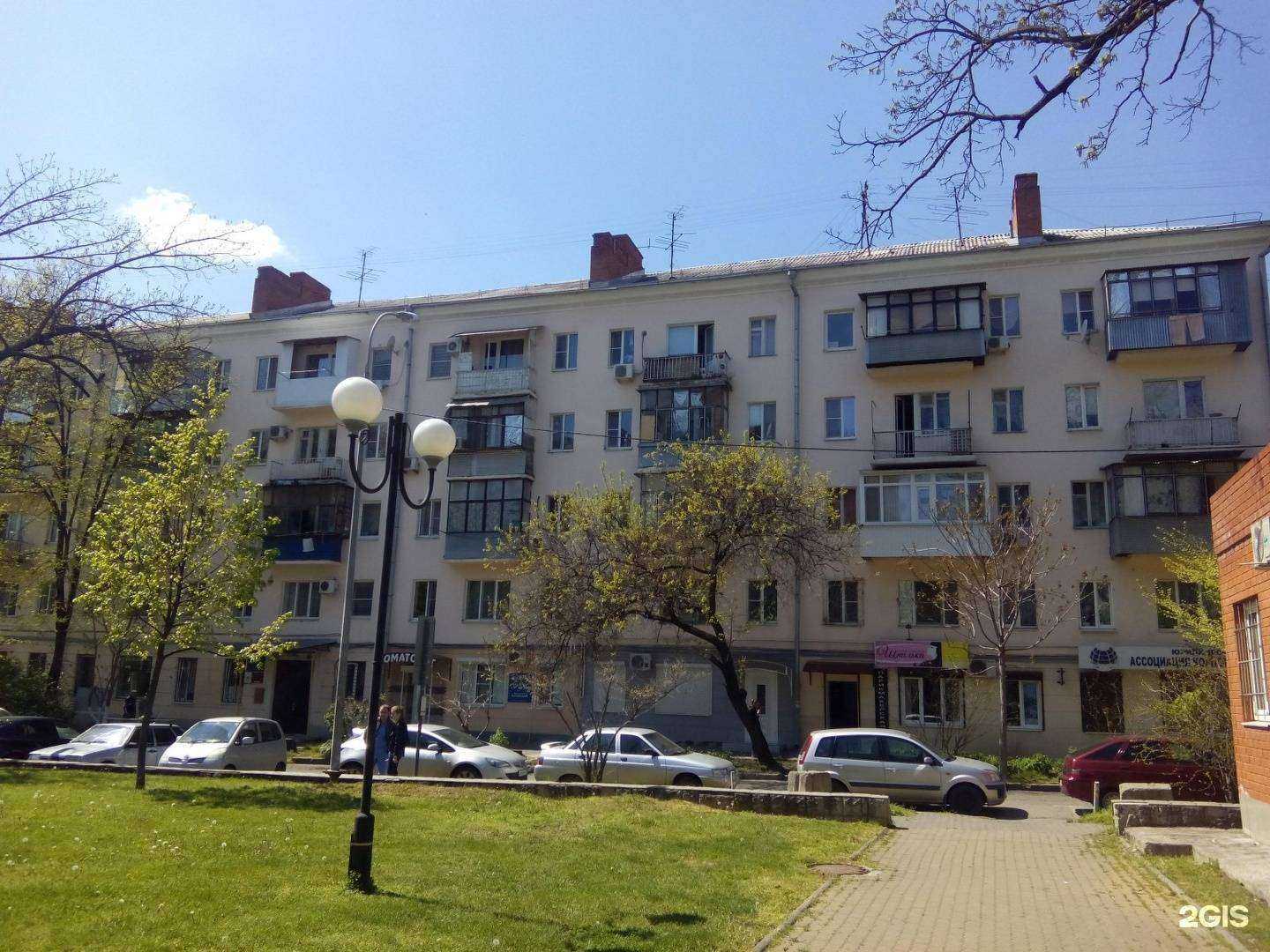 Отзывы на компанию Ассоциация корпоративных юристов в Краснодаре c фото - фотография 2 из 2