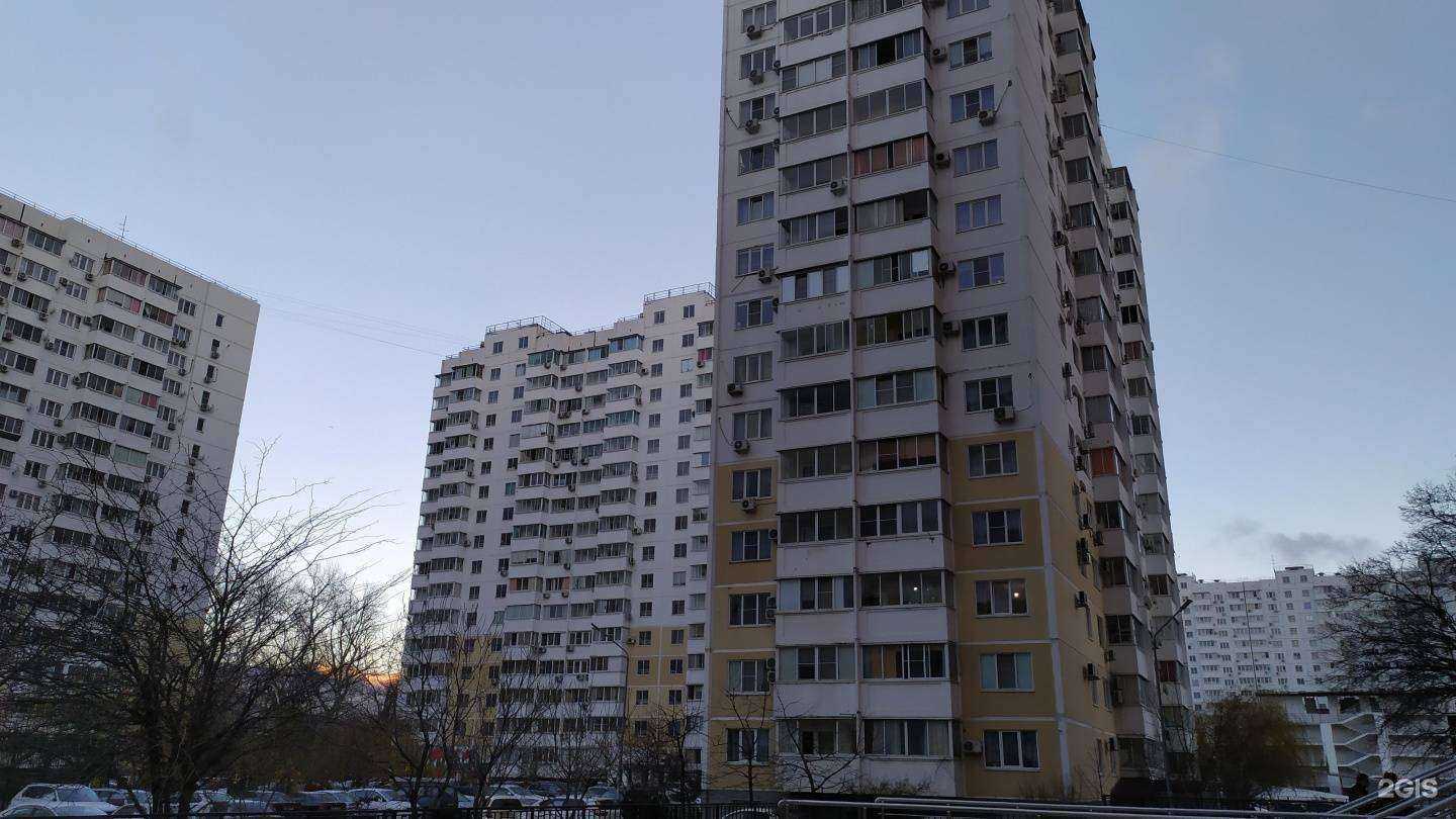 Отзывы на компанию Active English в Новороссийске c фото - фотография 2 из 2