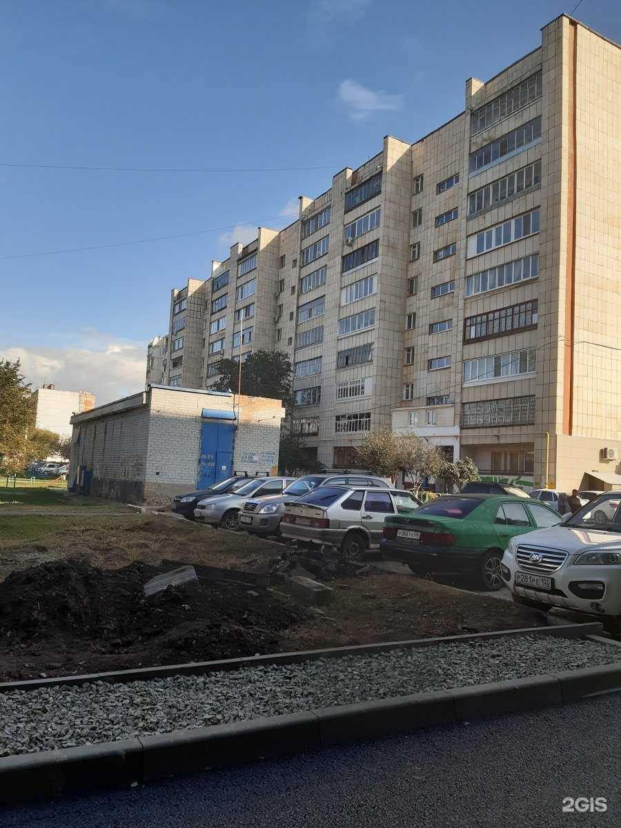 Отзывы на компанию Дежавю в Оренбурге c фото - фотография 2 из 2