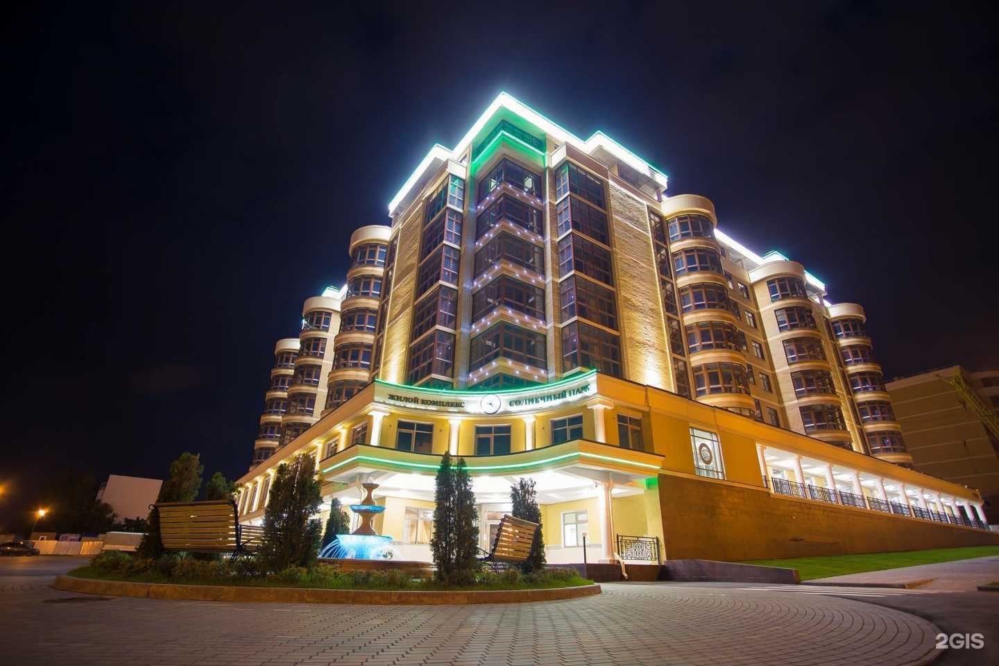 Отзывы на компанию Медицина 24 в Набережных Челнах c фото - фотография 2 из 2