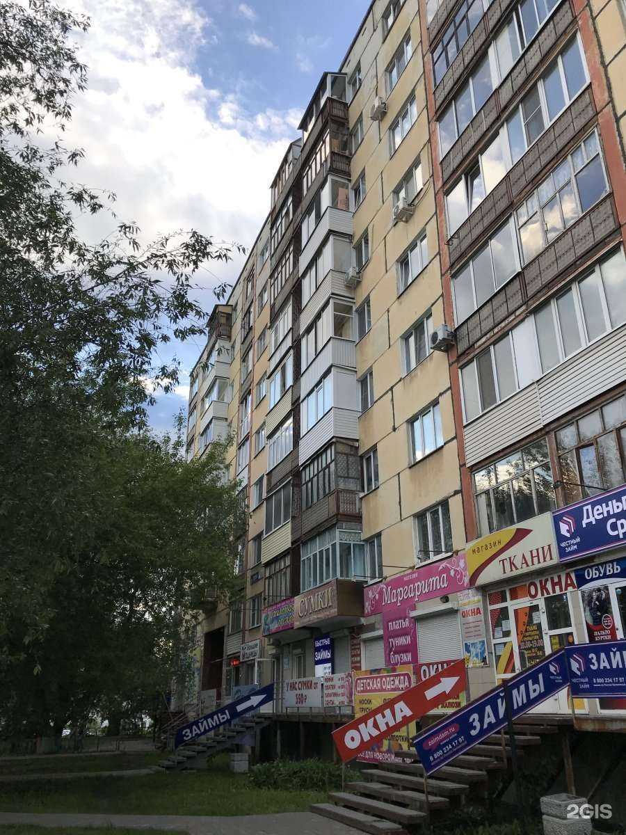 Отзывы на компанию Без Б@б в Ижевске c фото - фотография 2 из 2