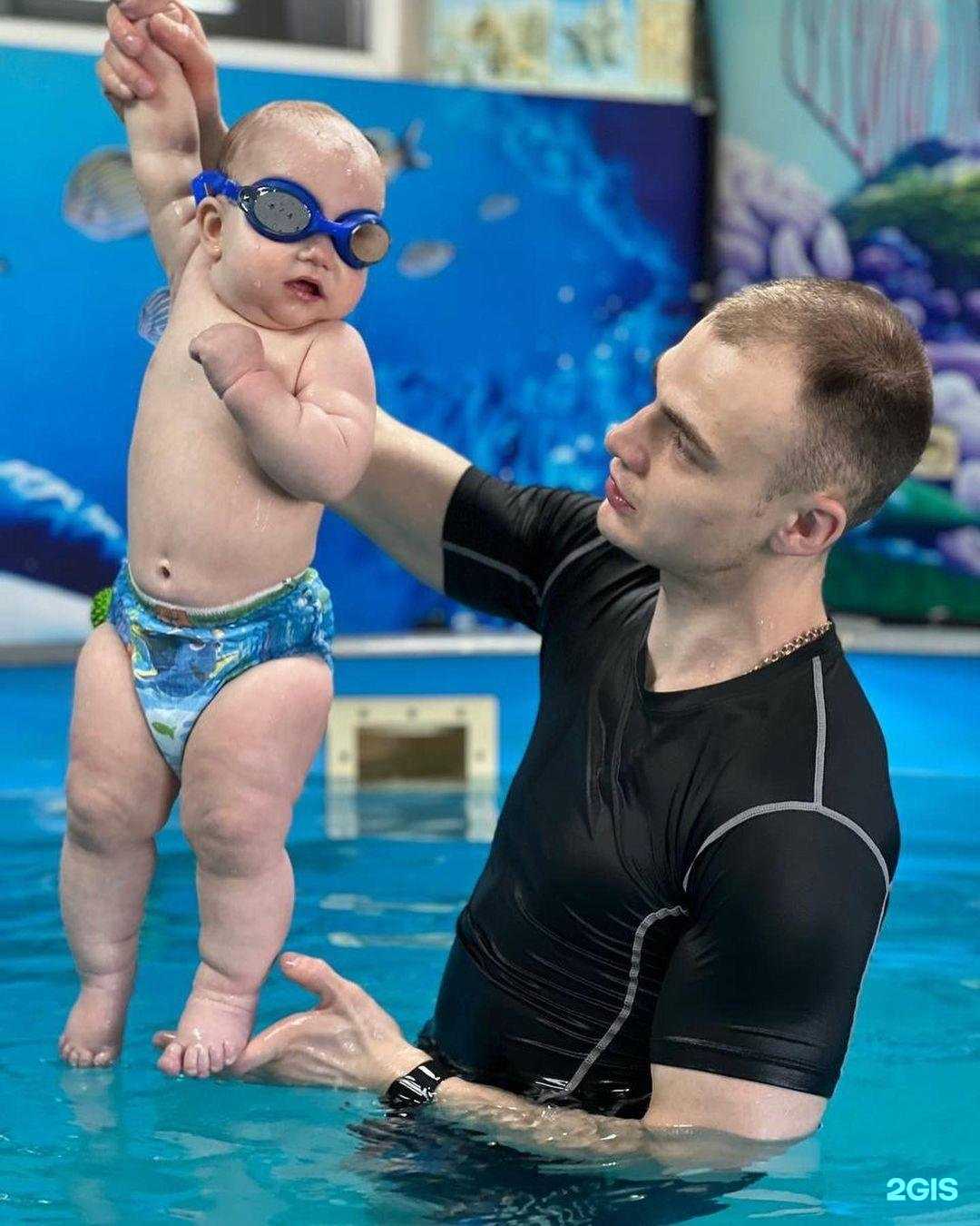 Отзывы на компанию Золотая рыбка в Артёме c фото