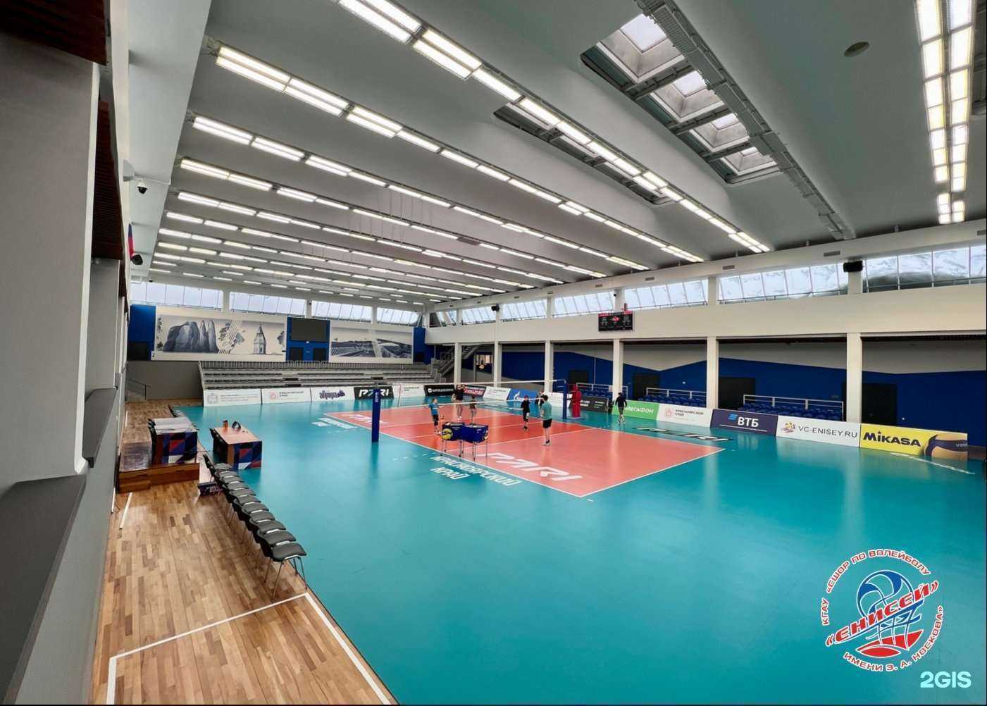 Отзывы на компанию СШОР Енисей им. Э.А. Носкова в Красноярске c фото