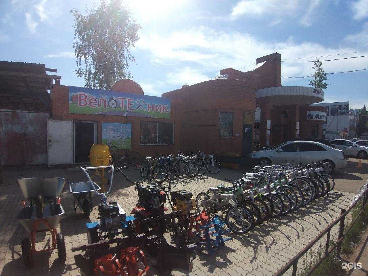 Отзывы на компанию Велотехник в Стерлитамаке c фото