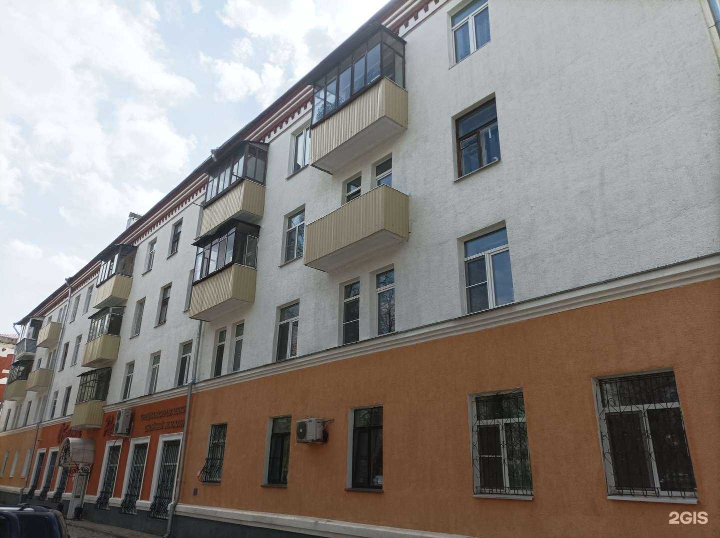 Отзывы на компанию Обойный Рай в Серпухове c фото - фотография 2 из 2