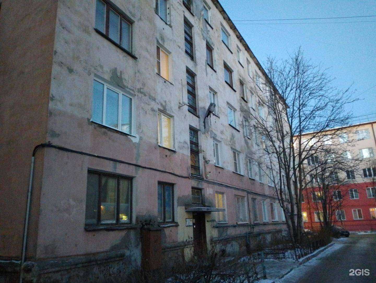 Отзывы на компанию Окраина вкуснее в Мурманске c фото - фотография 2 из 2