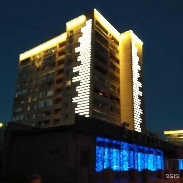 Отзывы на компанию Русский ювелиръ в Красногорске c фото - фотография 2 из 2