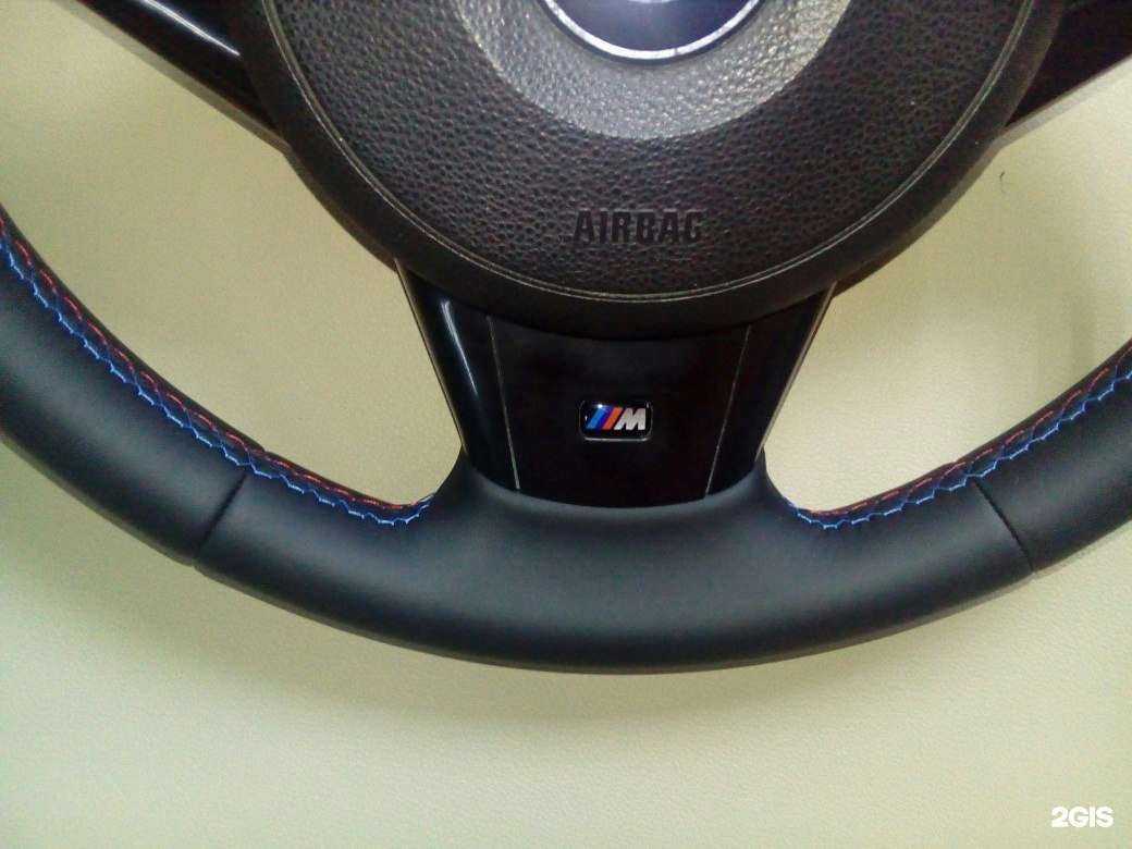 Отзывы на компанию MartAvto в Нижневартовске c фото