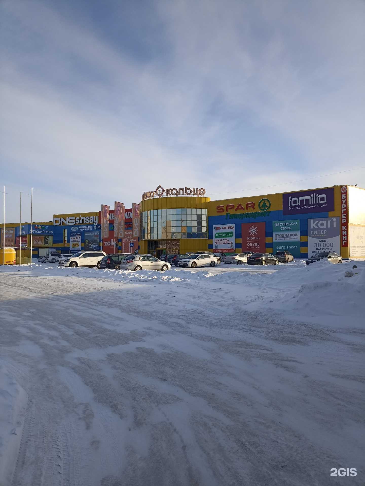 Отзывы на компанию Persona в Челябинске c фото