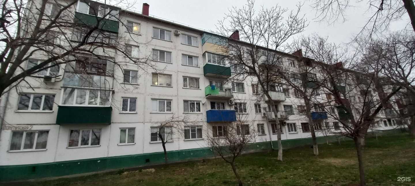 Отзывы на компанию Дизайн завод в г. Майкоп c фото