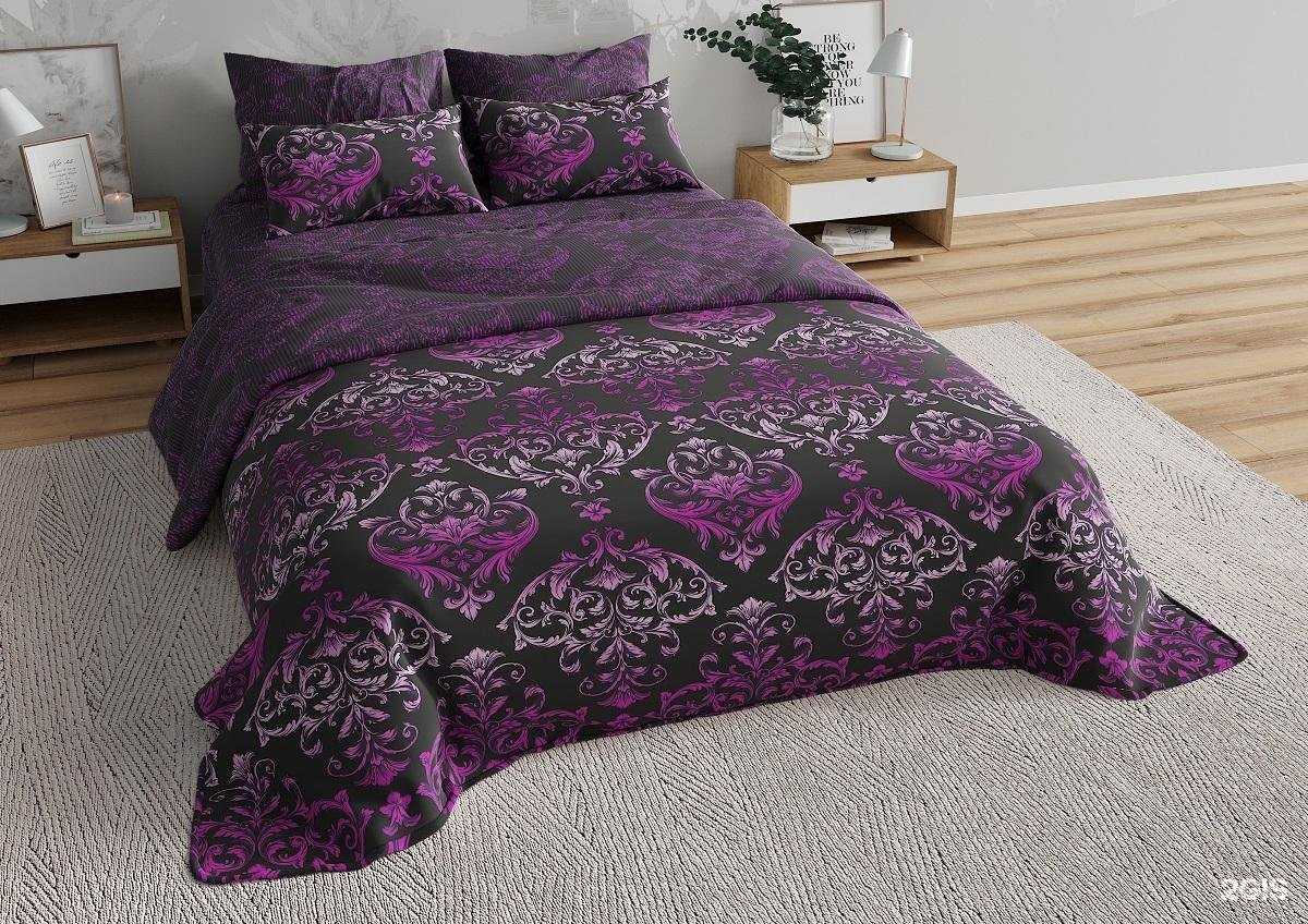 Отзывы на компанию Домашний очаг в Омске c фото