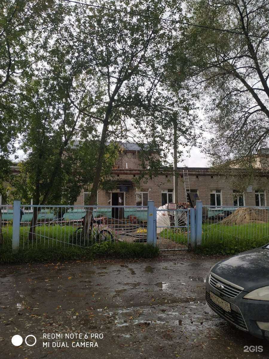 Отзывы на компанию Детский сад №3 в Березниках c фото