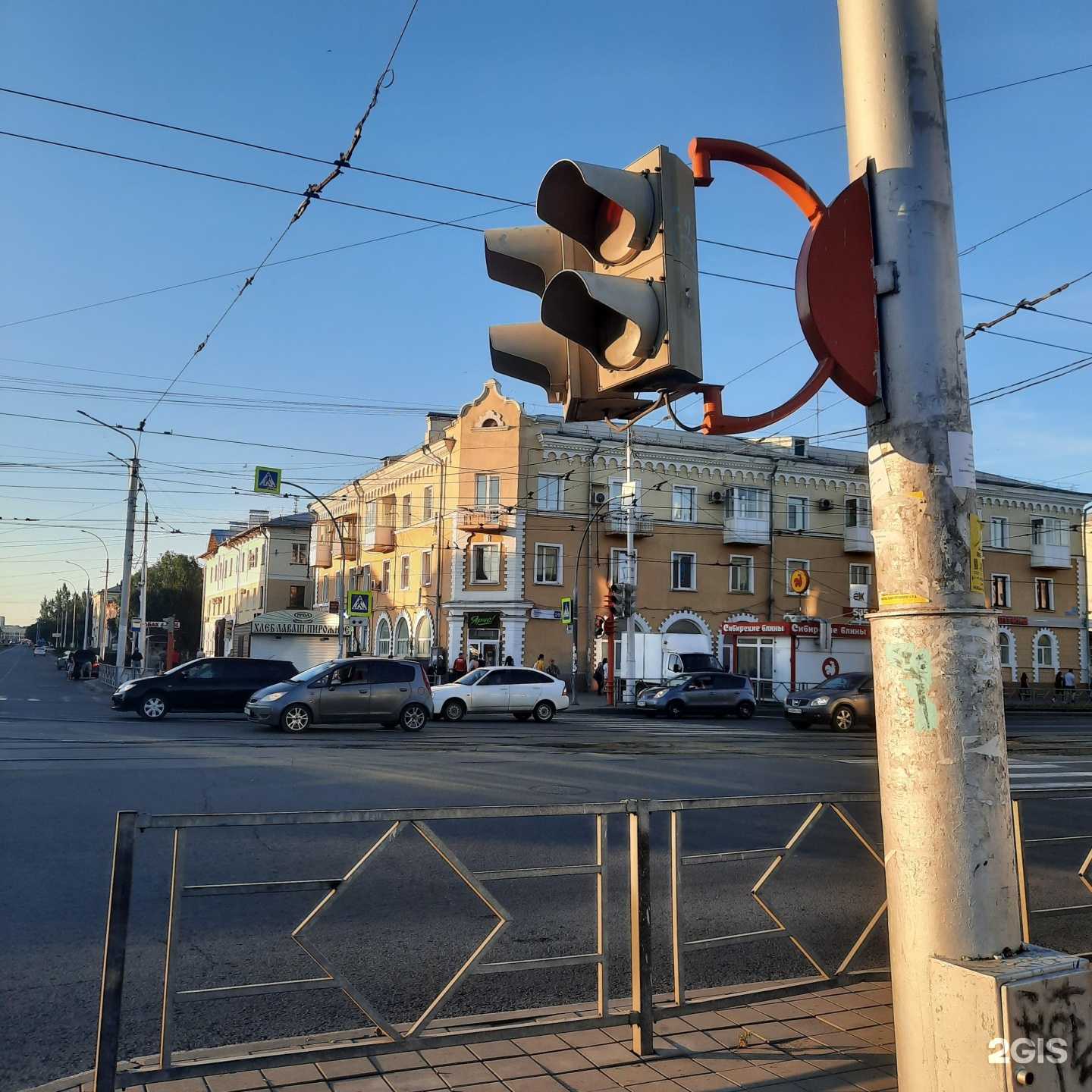 Отзывы на компанию Я+аптека в Кемерове c фото - фотография 2 из 2