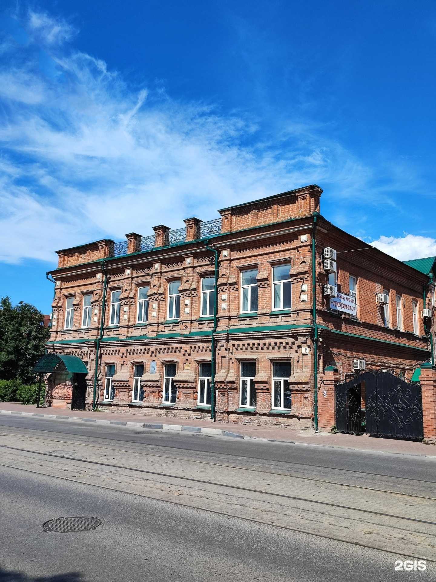 Отзывы на компанию Не школа вокала и гитары в Ульяновске c фото - фотография 2 из 2