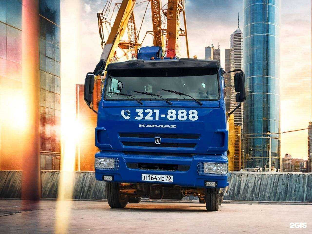 Отзывы на компанию ЛесСтройКом в г. Томск c фото