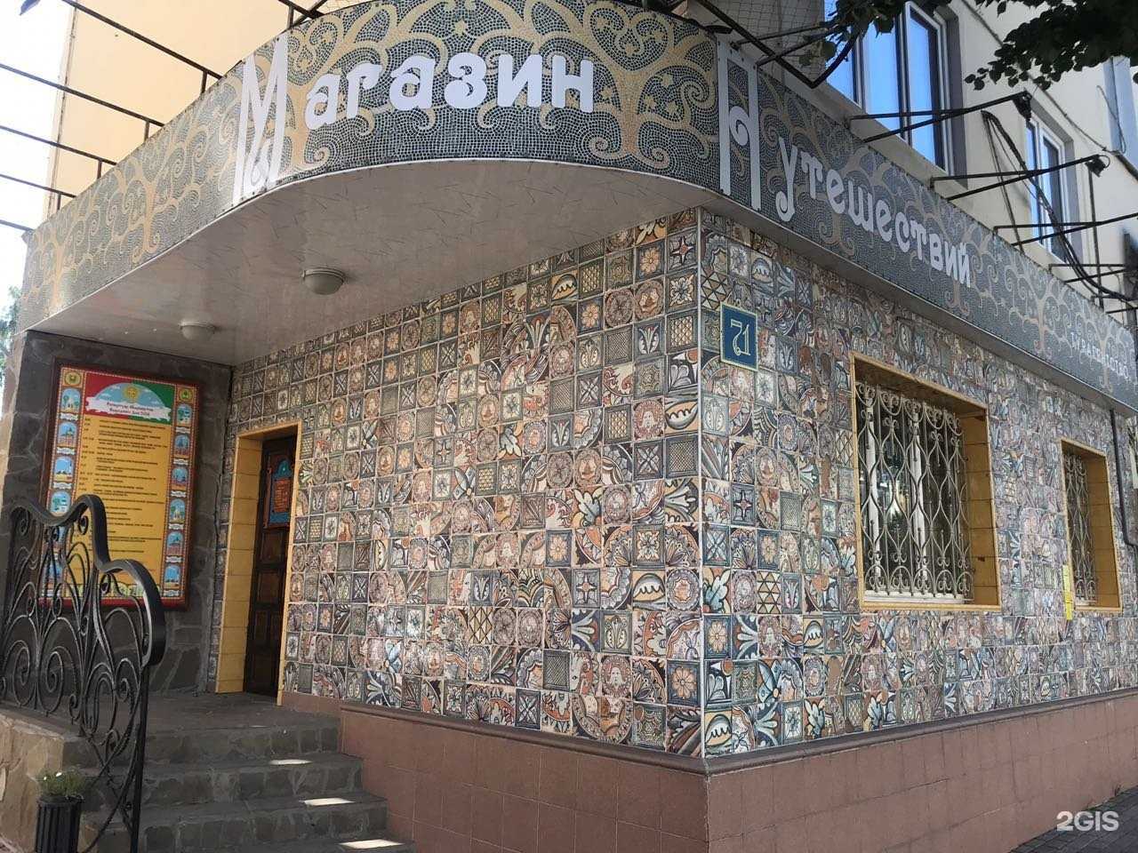 Отзывы на компанию FixZone в Липецке c фото - фотография 2 из 2