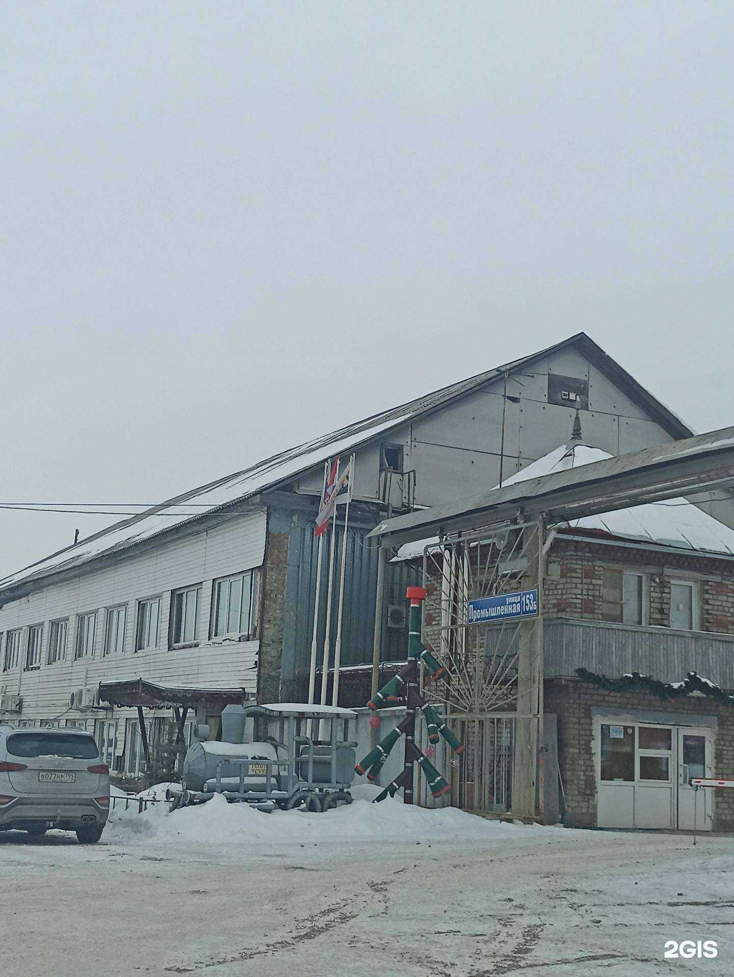 Отзывы на компанию Теплов и Сухов в Перми c фото - фотография 2 из 2