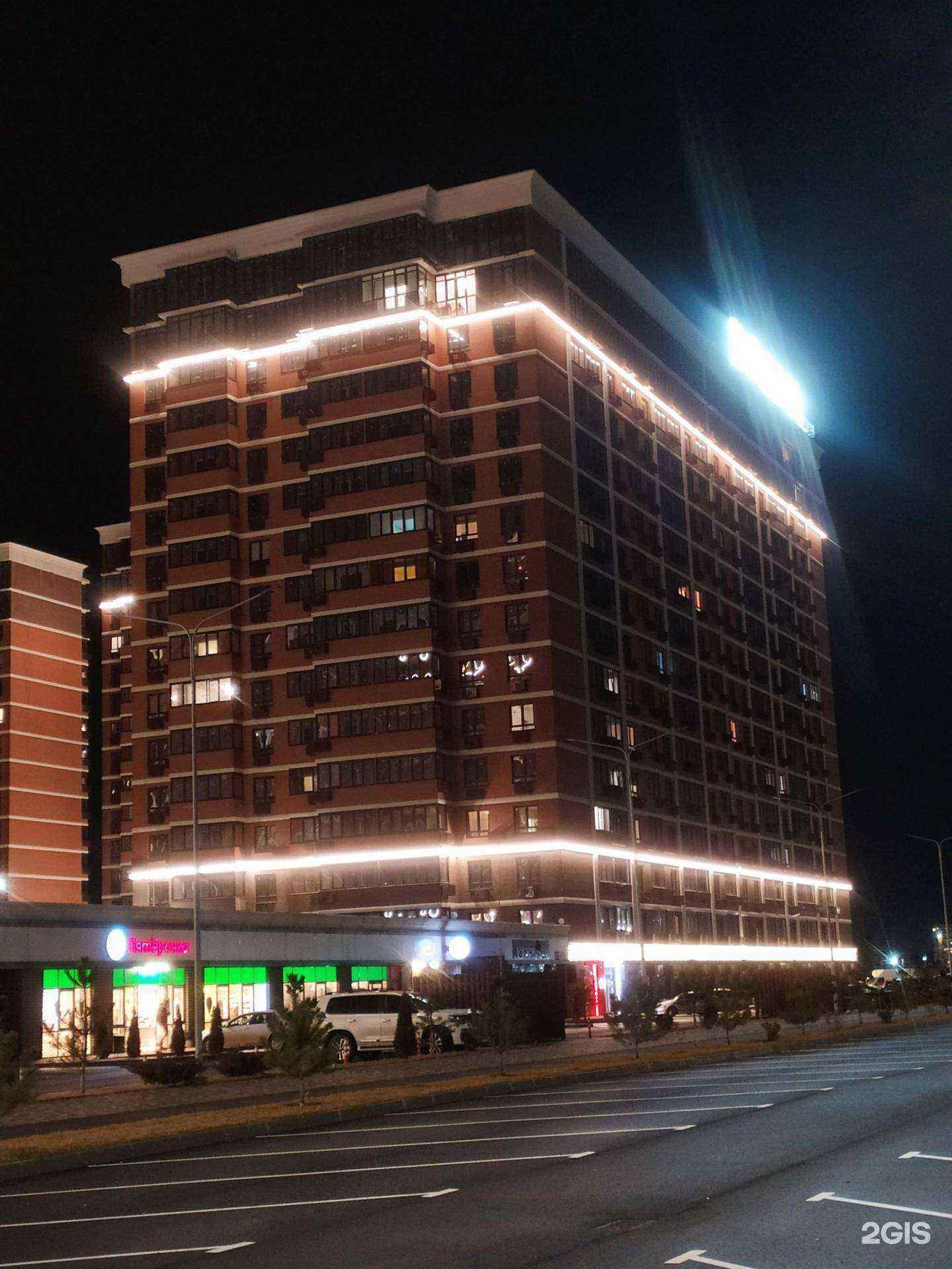 Отзывы на компанию PRO GADGET в Краснодаре c фото - фотография 2 из 2