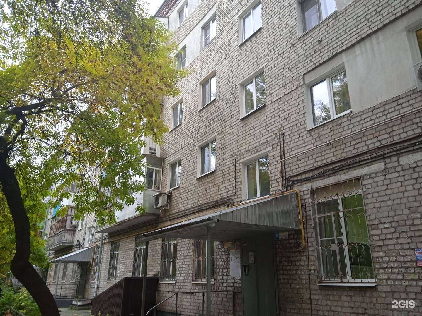 Отзывы на компанию Детская поликлиника №8 в Саратове c фото - фотография 2 из 2