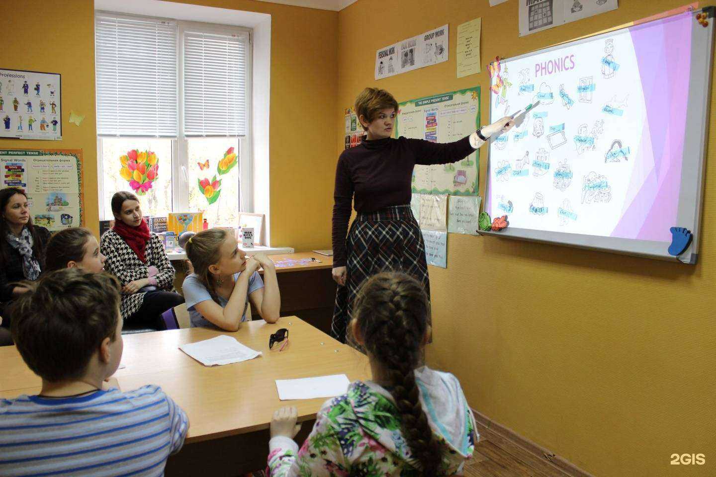 Отзывы на компанию Альбион в Тюмени c фото