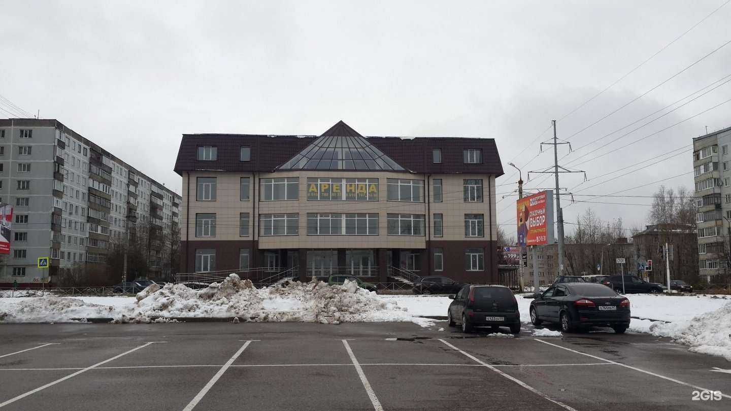 Отзывы на компанию Мамина Выручалочка в Смоленске c фото - фотография 2 из 2