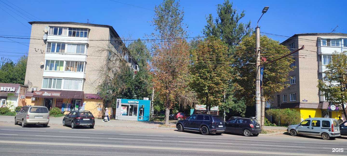 Отзывы на компанию Бисквит в Смоленске c фото - фотография 2 из 2