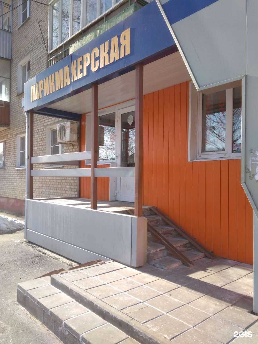 Отзывы на компанию Викос в Тамбове c фото