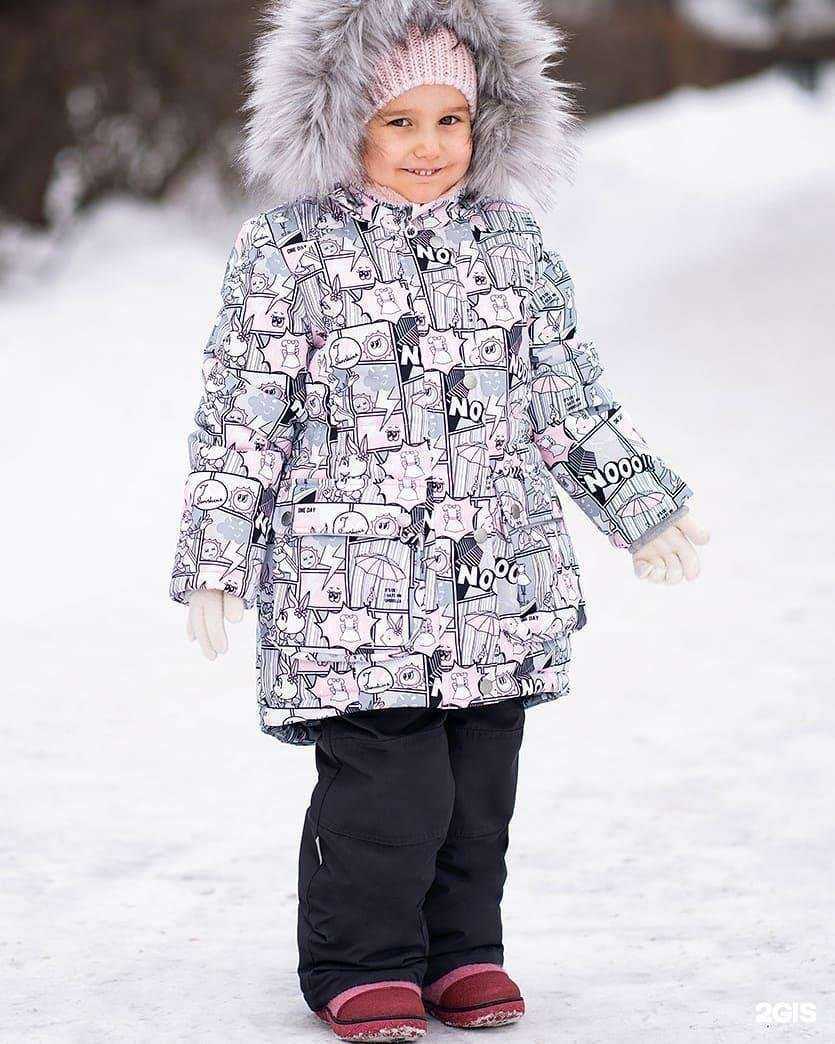 Отзывы на компанию Детки-конфетки в Тольятти c фото