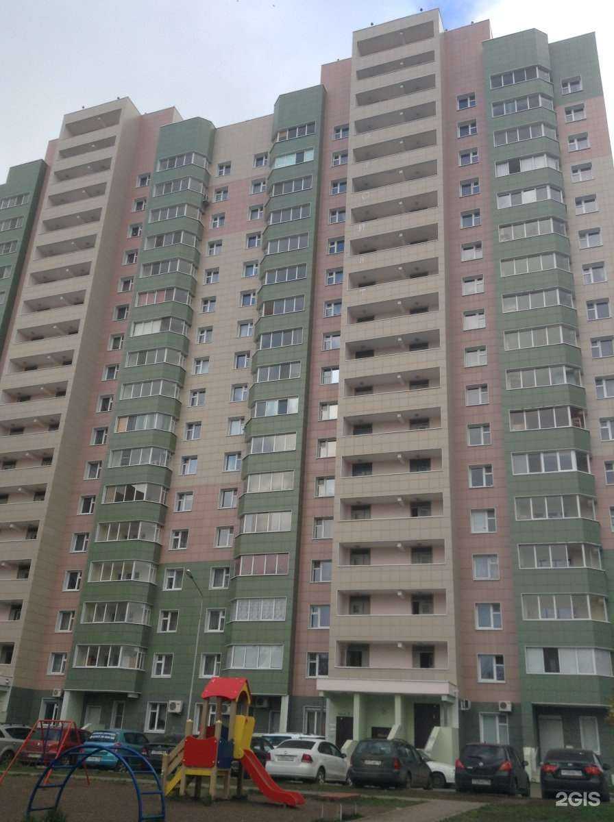 Отзывы на компанию Rossko в Казани c фото - фотография 2 из 2