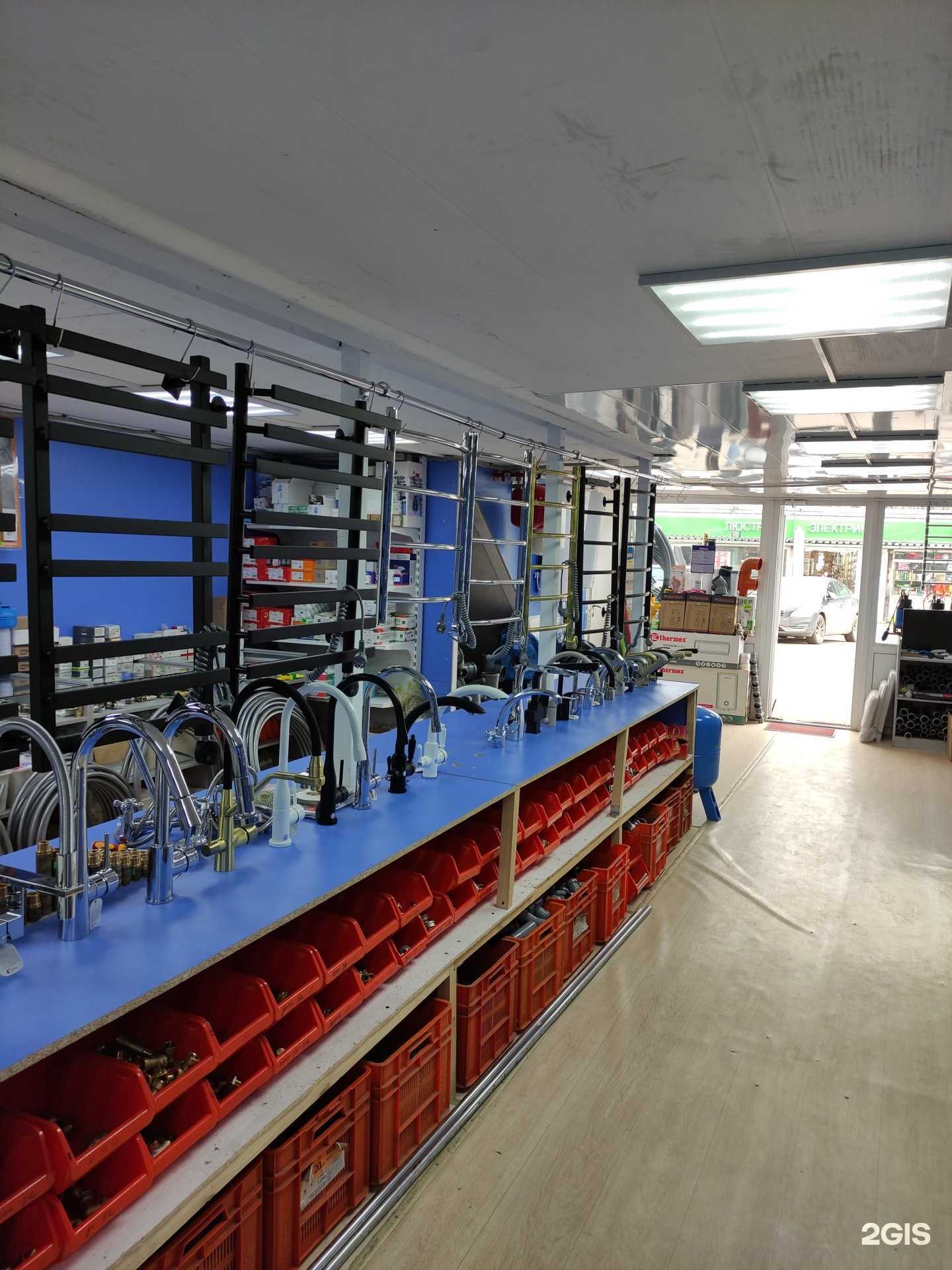 Отзывы на компанию Магазин сантехники в Химках c фото