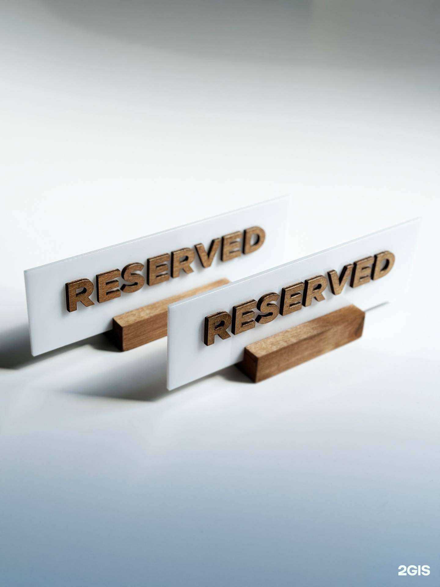 Отзывы на компанию Прогресс Дизайн в Гусеве c фото