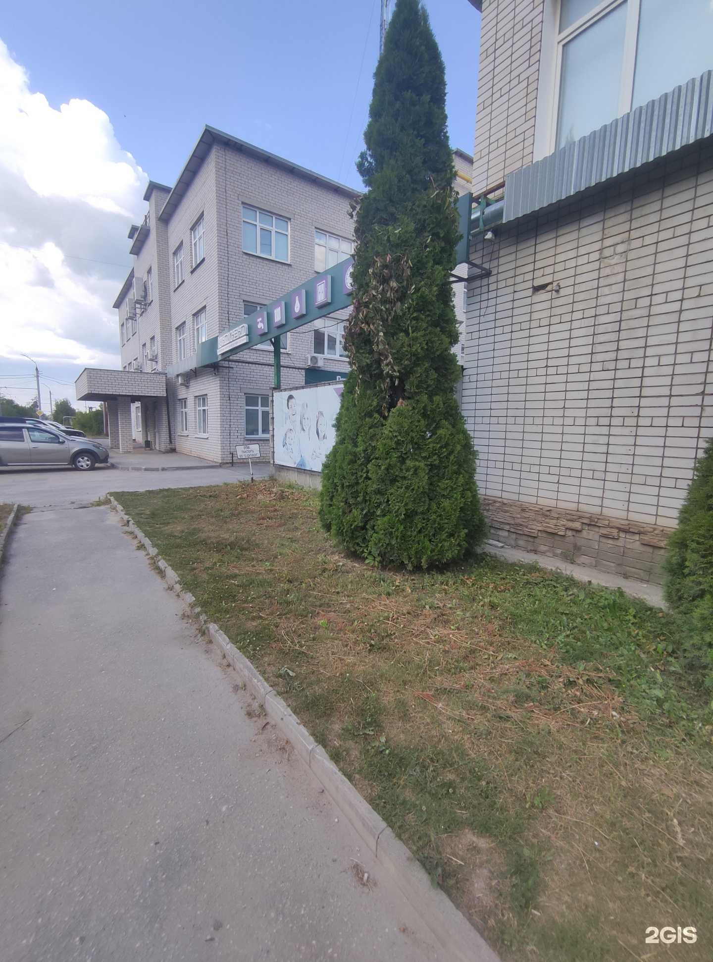 Отзывы на компанию Наш стиль в г. Ковров c фото