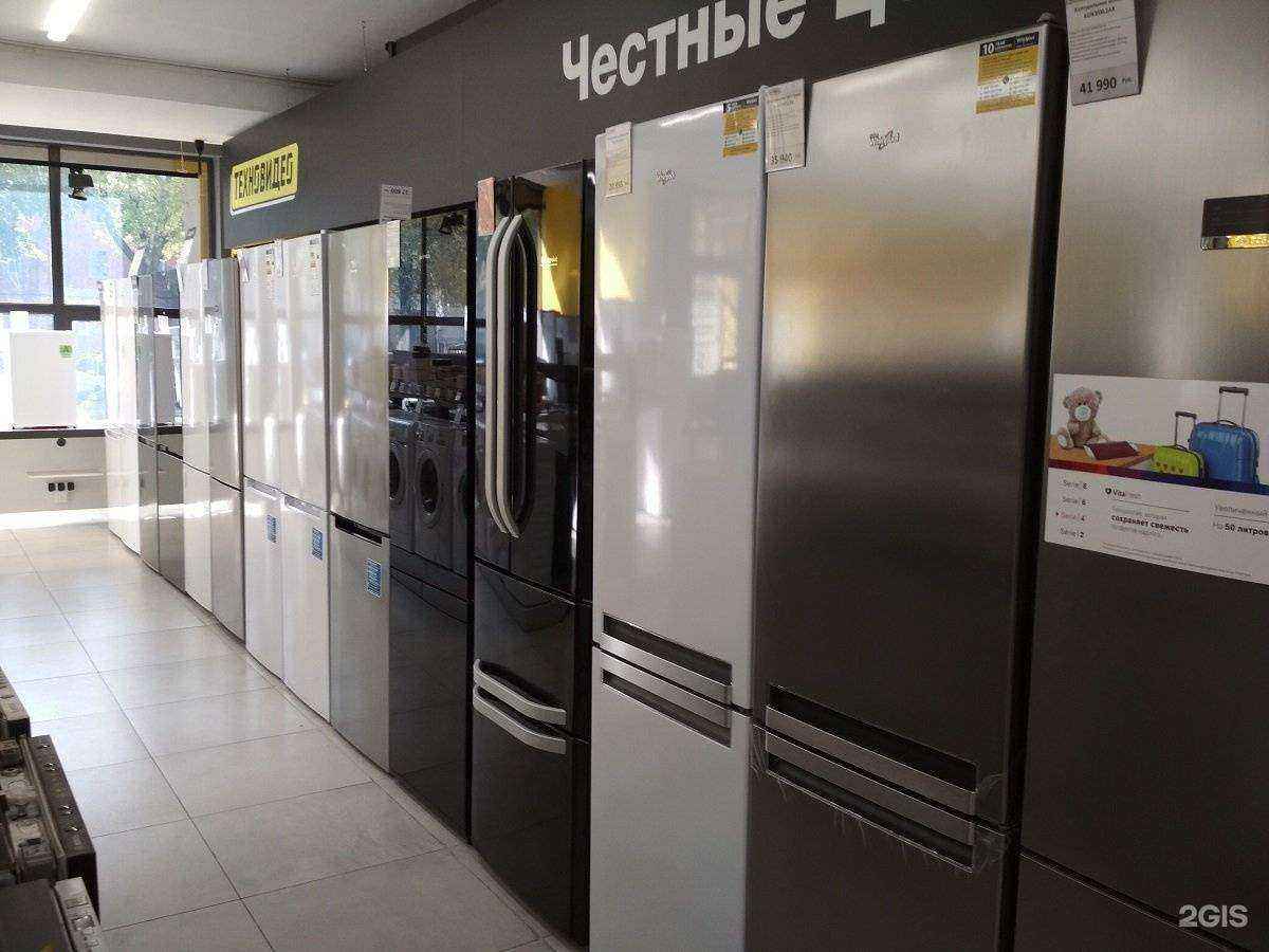 Отзывы на компанию Техновидео в Калининграде c фото